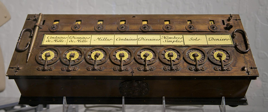 Появление первого компьютера